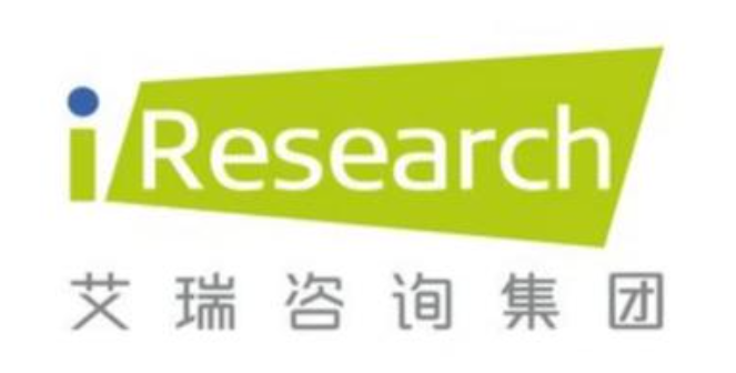艾瑞咨询 logo